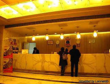 Super 8 Hotel Shanghai Xu Jia Hui Exterior photo